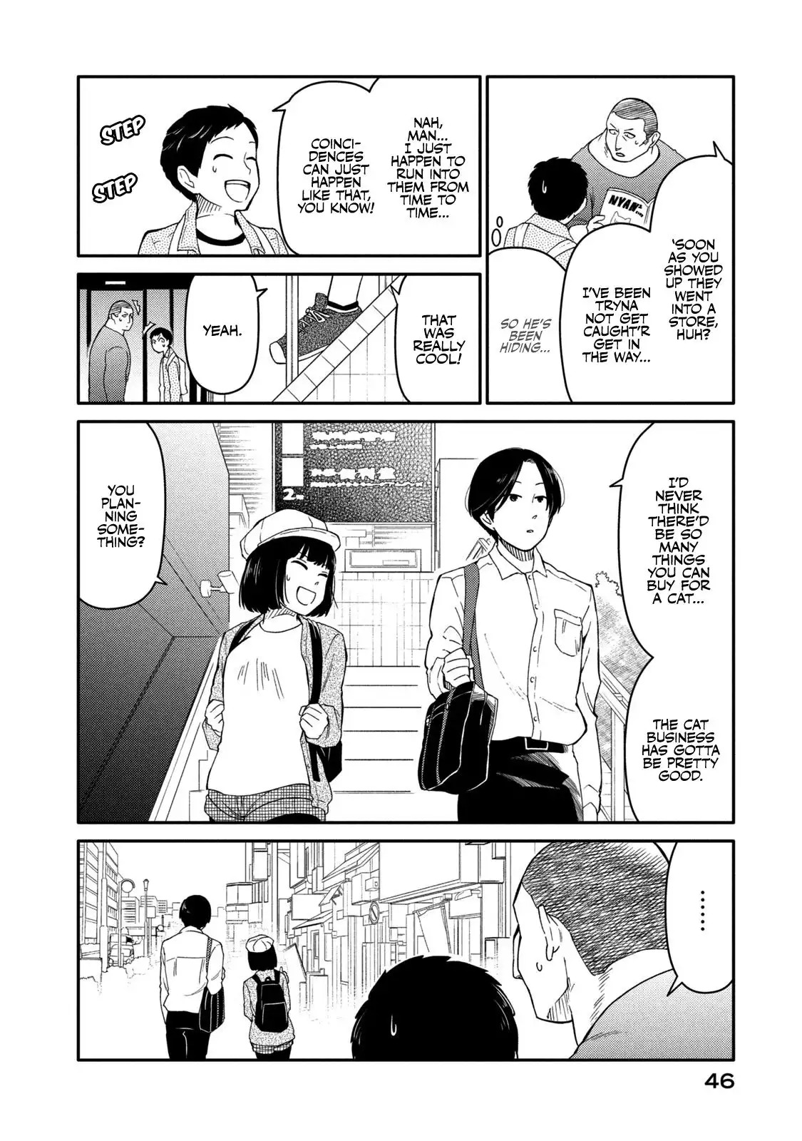 Oogami-san, Dadamore Desu Chapter 34 6